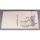 A CHINESE BOOK OF ELEVEN WATER COLOUR PAINTINGS, each depicting figures in landscapes and some