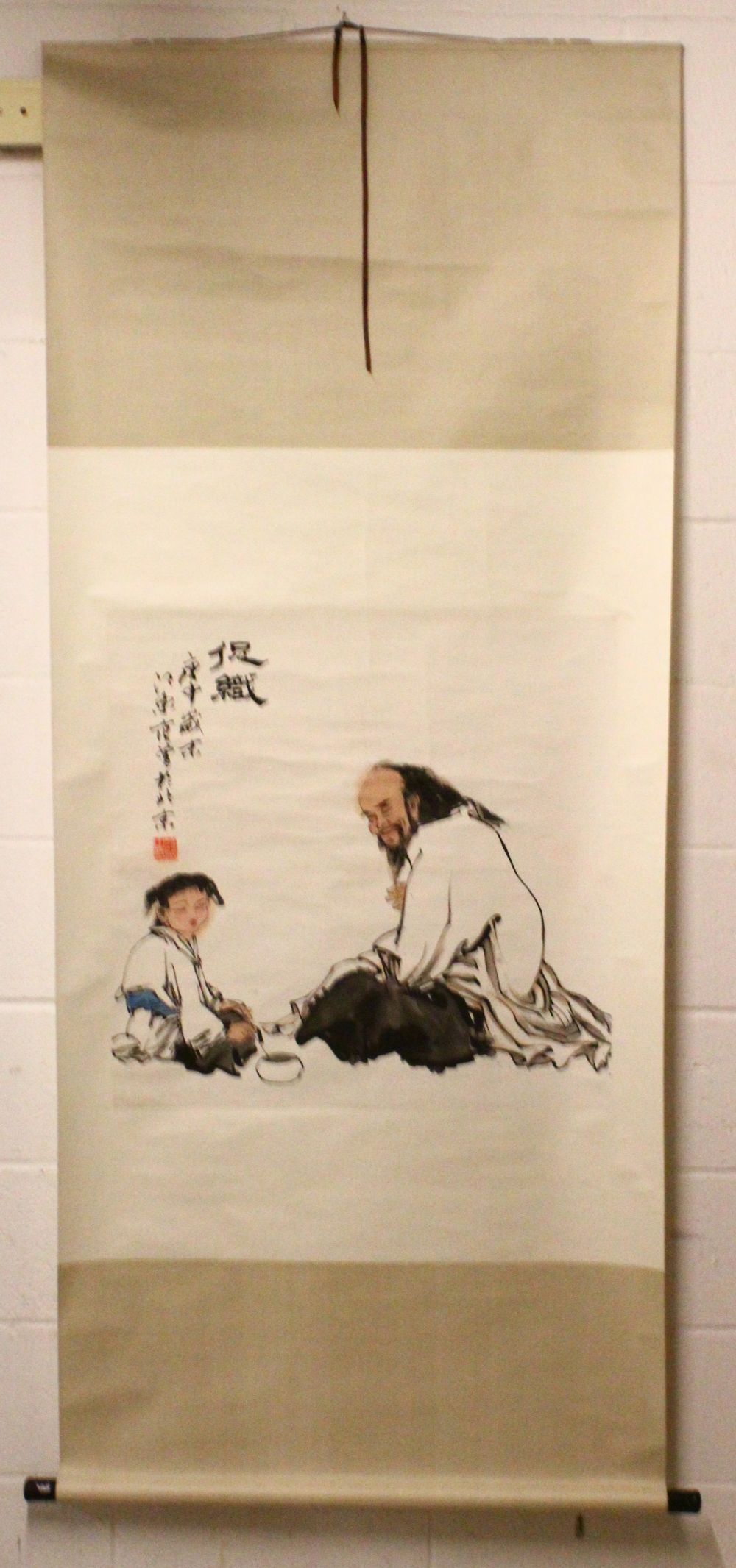 A CHINESE SCROLL PAINTING OF TWO FIGURES - FANG ZENG, depicting two seated figures, signed and - Image 5 of 5