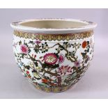 A 19TH / 20TH CENTURY CHINESE FAMILLE ROSE PORCELAIN JARDINIERE, decorated with native displays of