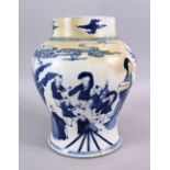 AN 18TH / 19TH CENTURY CHINESE BLUE & WHITE PORCELAIN JAR, with panel decoration of ladies and