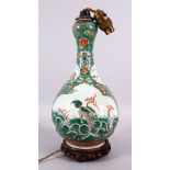 A CHINESE FAMILLE VERTE PORCELAIN GARLIC HEAD FORMED VASE / LAMP - the vase with panel decoration