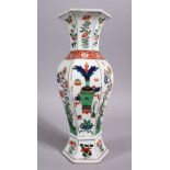 A CHINESE KANGXI STYLE FAMILLE VERTE HEXAGONAL FORM PORCELAIN VASE, decorated with displays of flora