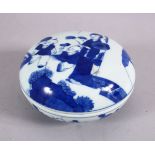 A CHINESE BLUE & WHITE KANGXI STYLE PORCELAIN BOX & COVER, decorated with figures in garden