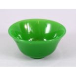 A 20TH CENTURY CHINESE GREEN PEKING GLASS BOWL, 10CM.