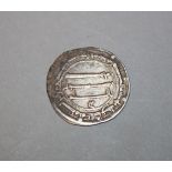 SILVER ISLAMIC COIN - ABBASID al-Mansur, Silver dirham, Mint of Madinat al-Salam (Baghdad) AH 153,