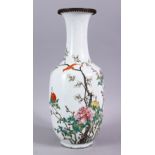 A CHINESE REPUBLIC FAMILLE ROSE PORCELAIN VASE, decorated with scenes of birds amongst native