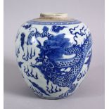 A CHINESE BLUE & WHITE PORCELAIN DRAGON GINGER JAR, decorated with a dragon amongst clouds 14cm