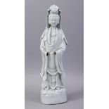 A GOOD 19TH CENTURY CHINESE BLANC DE CHINE PORCELAIN FIGURE OF GUANYIN, 35cm high.