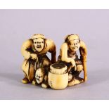 A JAPANESE EDO PERIOD CARVED IVORY NETSUKE OF THREE DRUNK MEN - the men partially stood in leaning