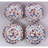 FOUR 18TH / 19TH CENTURY CHINESE IMARI PORCELAIN PLATES, each plate similarly decorated with a