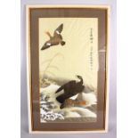 A JAPANESE FRAMED PAINTED SILK PICTURE OF AN EAGLE AND DUCKS, the eagle attacking a duck whilst