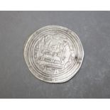 ISLAMIC SILVER COIN - UMAYYAD Coins,Silver Dirham, HISHAM B ( ABD AL-MALIK ) .Mint of Wasit,YEAR 122
