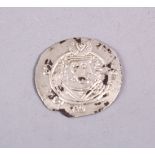 ISLAMIC SILVER COIN - ARAB-SASANIAN, 'Abbasid Governors of Tabaristan, 'Umar (b. al-'Ala), AD 771-