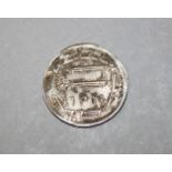 SILVER ISLAMIC COIN - ABBASID, temp. al-Ma'mun, Silver Dirham, mint of Al Mohammédiah ,year 195 AH