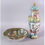 A 19TH CENTURY CHINESE CANTON FAMILLE ROSE PORCELAIN MOULDED DISH & VASE & COVER, the lobed dish