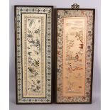 TWO 19TH CENTURY CHINESE EMBROIDERED SILK FRAMED PICTURES, one finely embroidered to depict swimming