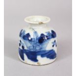 A 19TH CENTURY CHINESE BLUE & WHITE PORCELAIN BRUSH WASH, decorated with native village scenes,