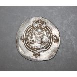 ISLAMIC SILVER COIN - SASANIAN KINGS Khosrow II (590-628) AR Drachm, Mint Maysan , Date 8 Weight :