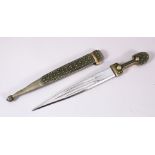 A GOOD QUALITY RUSSIAN DAGGER, with raised boss decoration to the sheath and handle, 33cm