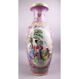 A LARGE CHINESE REPUBLIC STYLE FAMILLE ROSE PORCELAIN VASE, with a pink ground and panles