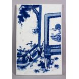 A CHINESE BLUE & WHITE PORCELAIN TILE - the tile decorated with scenes of boys playing in a