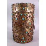 AN UNUSUAL JEWISH WHITE METAL & INLAID STONE LIDDED CYLINDRICAL BOX, inlaid with an array of various