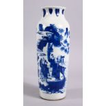 A CHINESE BLUE & WHITE TRANSITIONAL STYLE PORCELAIN SLEEVE VASE. decorated with immortal figures,