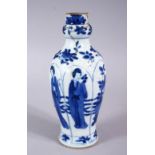 A CHINESE KANGXI BLUE & WHITE PORCELAIN RIBBED BODY VASE, each panel with a scenes of a figure, with