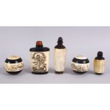 A GROUP OF 19TH CENTURY CARVED IVORY SNUFF BOTTLES & BALLS, three incised ivory snuff bottles,