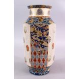 A JAPANESE MEIJI PERIOD IMPERIAL SATSUMA CERAMIC VASE - of hexagonal form, with decoration of