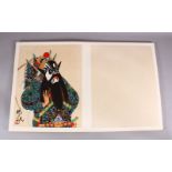 A CHINESE BOOK OF NINE WATER COLOUR PAINTING OF BEIJING OPERA FIGURES - SIGNED FAN ZENG - each