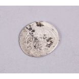 ISLAMIC SILVER COIN I;KHANATE SILVER DIRHAM 780AH Dynasty: The Jalay'irid Rulers ( Iraq and