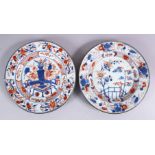 TWO 18TH CENTURY CHINESE IMARI PORCELAIN PLATES, both decorated in typical imari style with flora