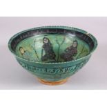 A 12TH - 14TH CENTURY PERSIAN POTTERY BOWL, the interior with figures seated, and bands of