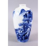 A JAPANESE MEIJI PERIOD BLUE & WHITE PORCELAIN MEIPING STYLE VASE, decorated with native waterside