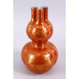 A FINE CHINESE CORAL GROUND TULIP SHAPED PORCELAIN VASE, the body of the tulip / gourd shaped vase