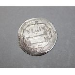 SILVER ISLAMIC COINS - ABBASID empire temp. al-mansur silver dirham, year 155ah, mint of madina al-