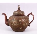 A GOOD ISLAMIC PERSIAN BRONZE INLAID SILVER CALLIGRAPHY COFFEE POT, the body with calligraphy and