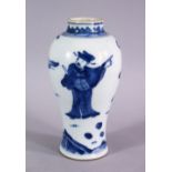 A 19TH CENTURY CHINESE BLUE & WHITE PORCELAIN VASE, decorated with two figures exterior with