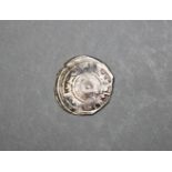 ISLAMIC SILVER COIN - Fatimid coins, Silver 1/4 Dirham, Poss (340 between 390 AH). 15mm
