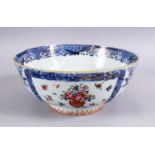 A FINE 18TH CENTURY CHINESE QIANLONG FAMILLE ROSE & UNDERGLAZE BLUE PORCELAIN BOWL, the inner with a