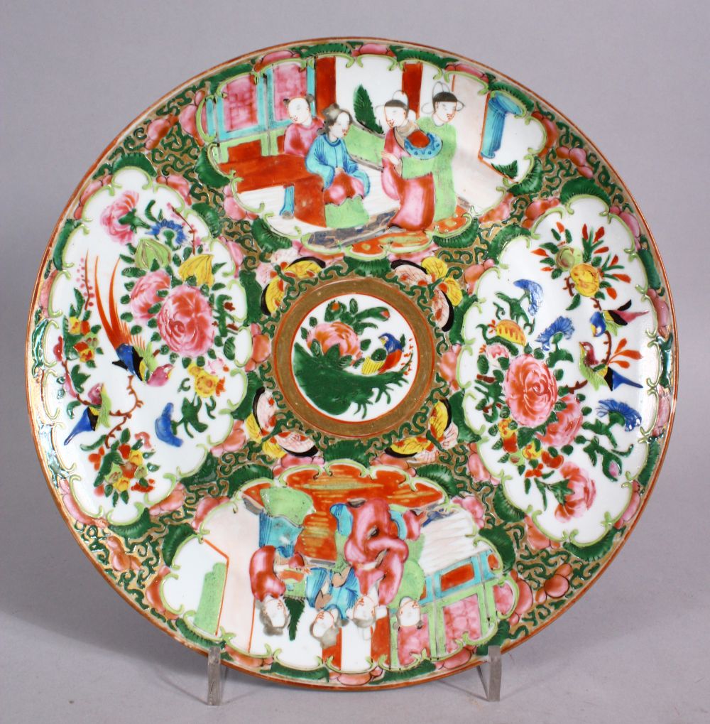 A CHINESE 19TH CENTURY FAMILLE ROSE CANTON PORCELAIN PLATE with panel decoration of figures interior