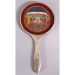 A 19TH CENTURY SILVER CASED MIRROR - PAINTED INDIAN INSERT - The mirror with no glass, replaced with