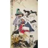 A CHINESE SCROLL PAINTING OF UGGHER WOMEN & SHEEP - HUANG ZHOU, signed and dated Huang Zhou 1972