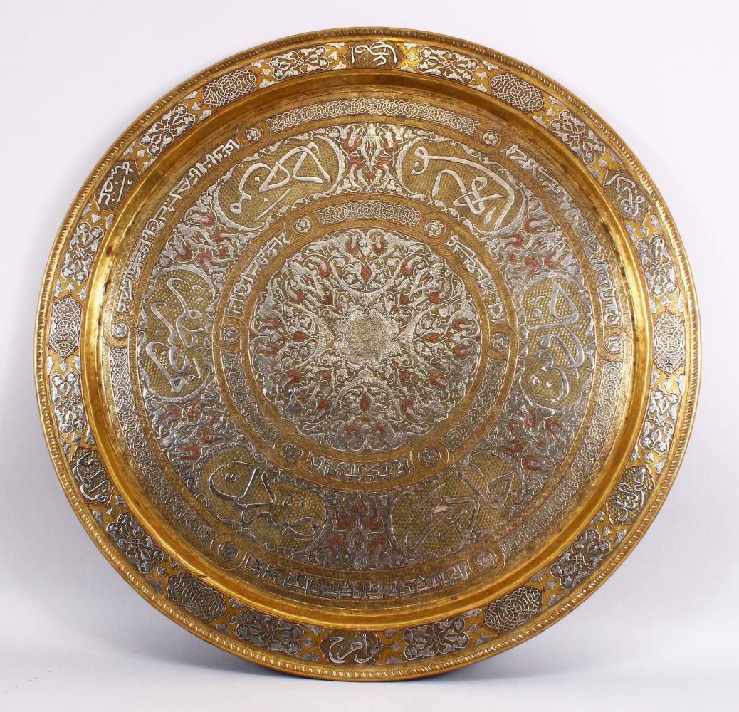 An Auction of Oriental & Islamic Works of Art