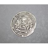 ISLAMIC SILVER COIN - Umayyad dirham,Sulayman ibn Abd al-Malik ,mint of Wasit mint,year 96 H.