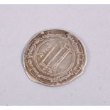 ISLAMIC SILVER COIN - ABBASID EMPIRE ( MEDIEVAL ISLAM ) TEMP AL - MANSUR ( AH 136 - 158 ), silver