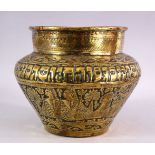 A 19TH CENTURY ISLAMIC PERSIAN IMPRESSED BRASS POT, with figures and animal decoration, 20cm high