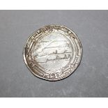 ABBASID empire (medieval islam), temp. al-mansur (ah 136-158), silver dirham, 157 ah, madina al-