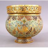 A 20TH CENTURY INDIAN ENAMEL & BRASS OPENWORK BOWL, with floral carved and enameled decoration